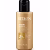 rEDKEN – All Soft Shampoo 75ml Travel Size